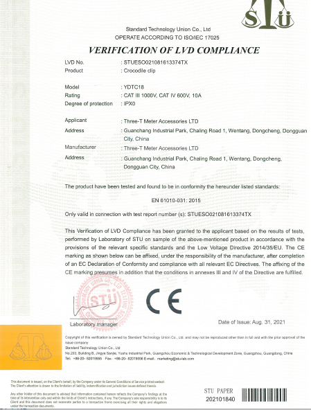 IEC certification-YDTC18