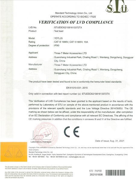 IEC certification-YDTL25