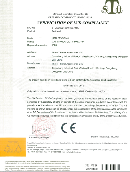 IEC certification-YDTL40