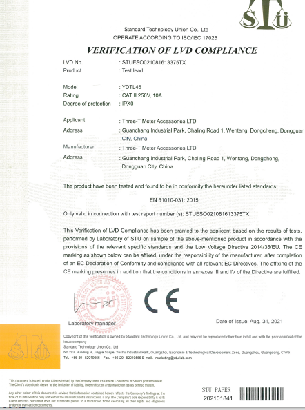 IEC certification-YDTL46
